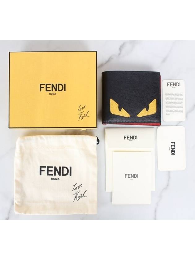 Bagberg half wallet black - FENDI - BALAAN 2