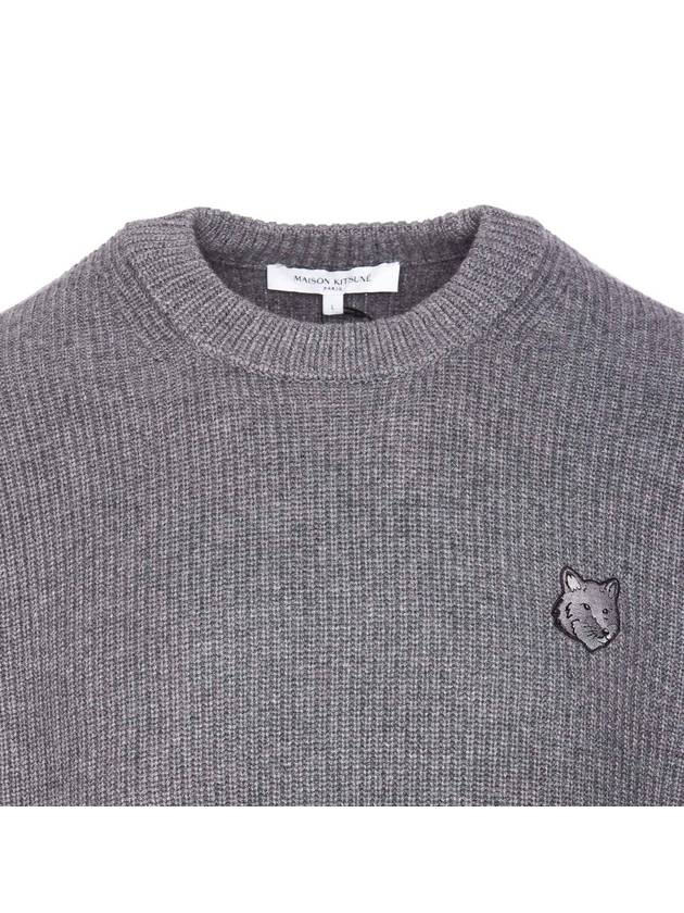 Bold Fox Head Patch Comfort Ribbed Knit Top Grey Melange - MAISON KITSUNE - BALAAN 5