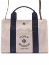 Small Logo Print Canvas Tote Bag Beige - TORY BURCH - BALAAN 3