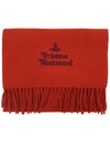 Embroidered Logo Wool Muffler Terracotta 81030007 C409 - VIVIENNE WESTWOOD - BALAAN 4