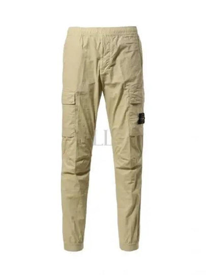 Stretch Cotton Tela Paracadute Cargo Straight Pants Pistachio - STONE ISLAND - BALAAN 2