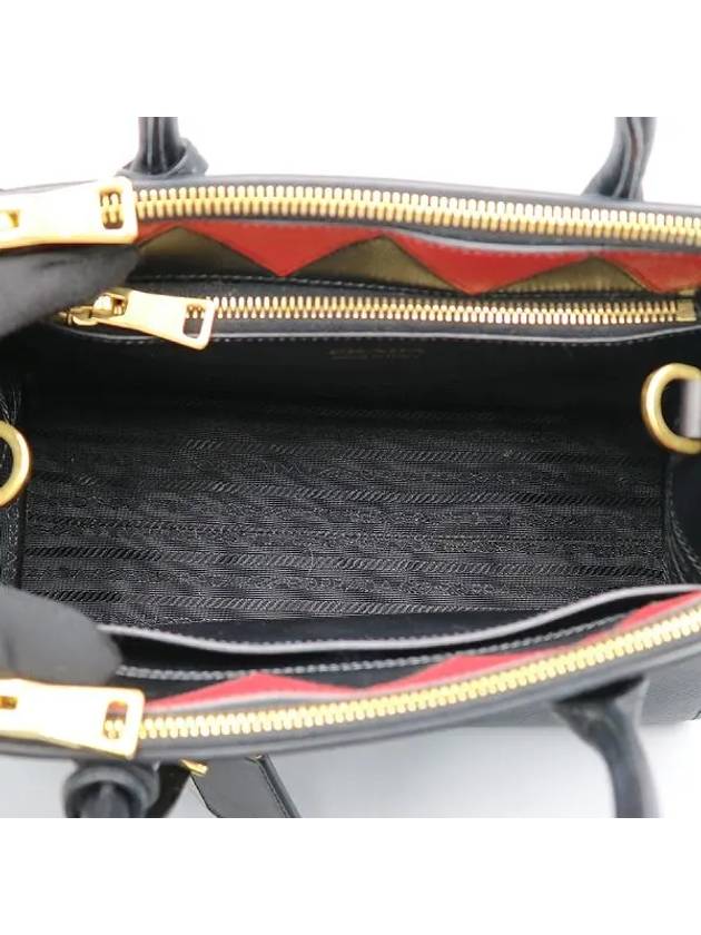 1BA103 2 WAY bag - PRADA - BALAAN 5