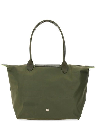 Longchamp Le Pliage Large Bag - LONGCHAMP - BALAAN 2