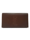 Women s 568937 Beldejour Brown Leather Clutch Bag - SAINT LAURENT - BALAAN 1