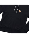 Chillax Fox Patch Classic Hoodie Black - MAISON KITSUNE - BALAAN 8