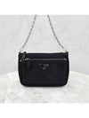 Lux You Re nylon shoulder bag black 1BH168 - PRADA - BALAAN 6