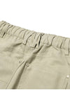 Women's Wide Banding Balloon Pants Cream Color - MOTH - BALAAN 6