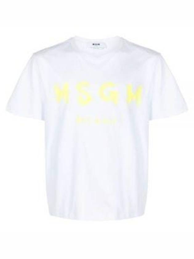 Brushed Logo Cotton Short Sleeve T-Shirt White - MSGM - BALAAN 2