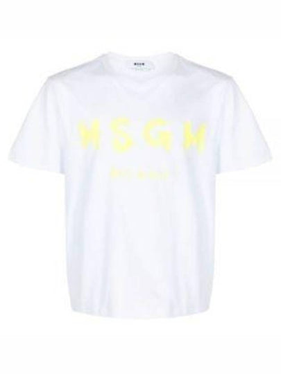 Brushed Logo Cotton Short Sleeve T-Shirt White - MSGM - BALAAN 2