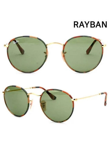 Sunglasses RB3447jm 168 4e - RAY-BAN - BALAAN 1