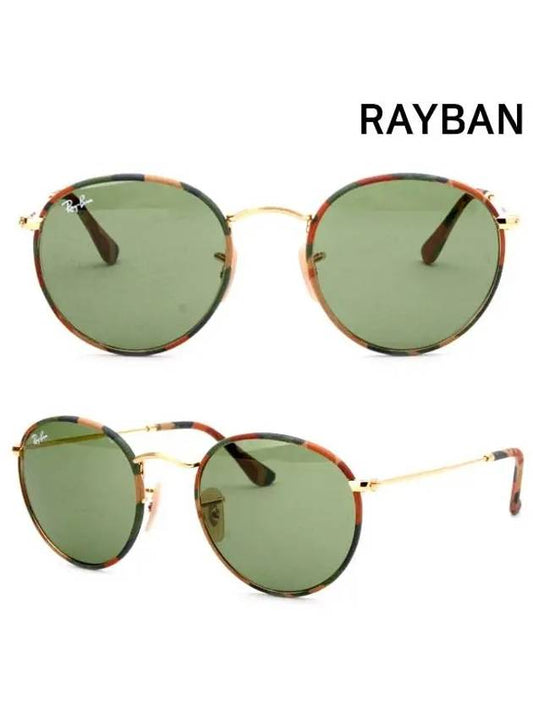 Sunglasses RB3447jm 168 4e - RAY-BAN - BALAAN 2