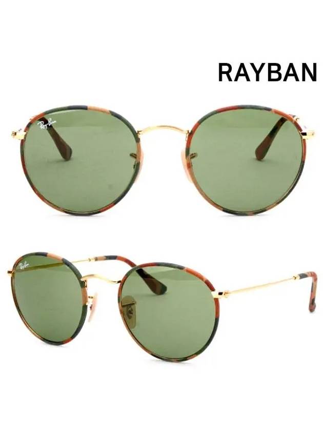 Sunglasses RB3447jm 168 4e - RAY-BAN - BALAAN 5