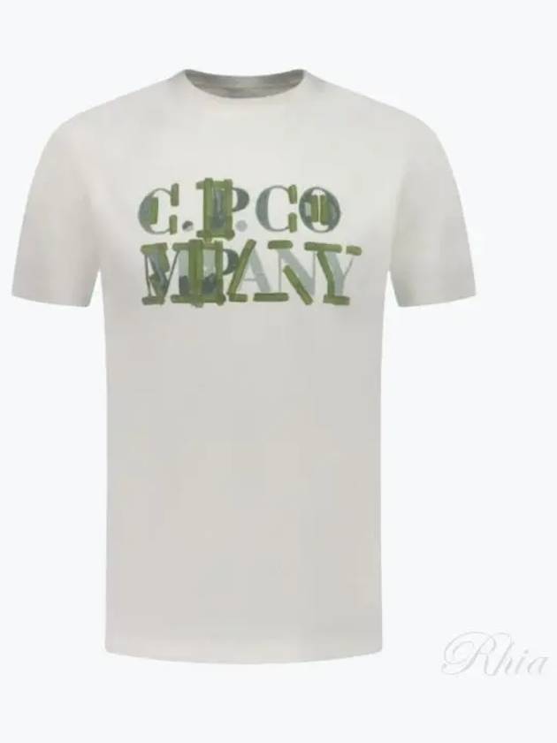 Logo Short Sleeve T-Shirt White - CP COMPANY - BALAAN 2