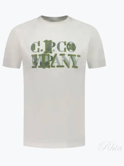 Logo Short Sleeve T-Shirt White - CP COMPANY - BALAAN 2