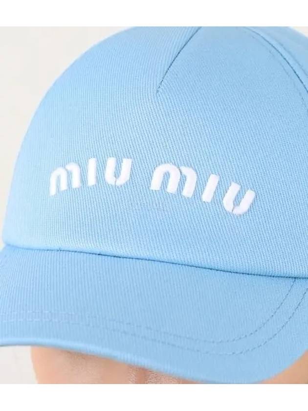 Embroidered Logo Drill Ball Cap Blue - MIU MIU - BALAAN 5