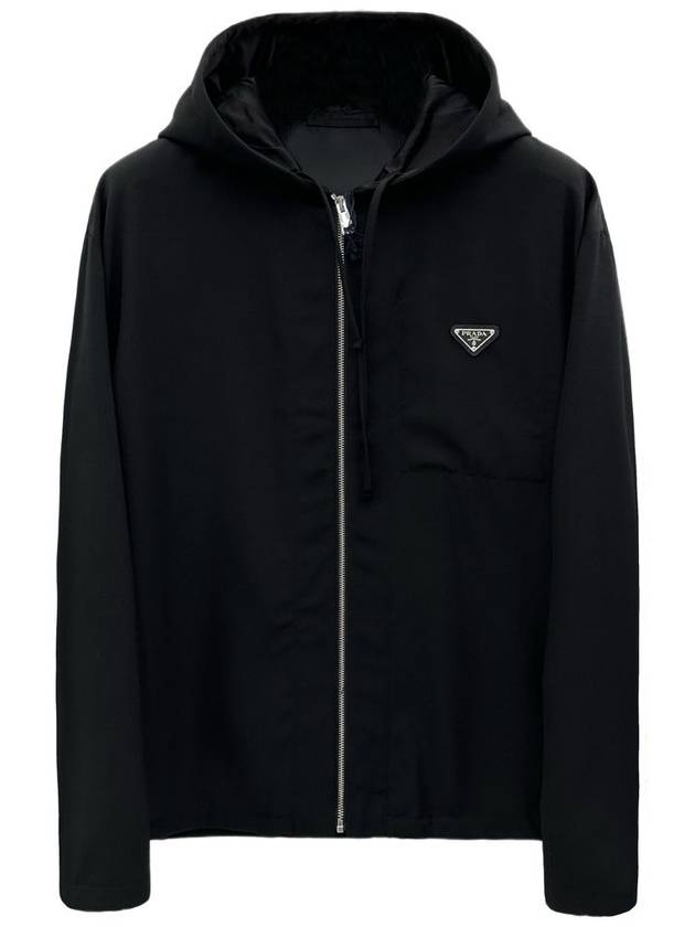 23FW triangle logo wool blouson hooded jacket SGC195 F0002 - PRADA - BALAAN 1