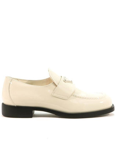 Patent Leather Loafers Ivory - PRADA - BALAAN 2