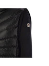 logo knit mix jacket J2 093 9B000 24 M1131 999 - MONCLER - BALAAN 4