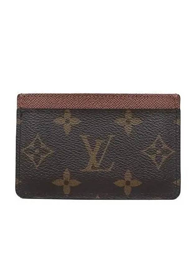 M61733 Monogram Port Cart Simple Card Wallet - LOUIS VUITTON - BALAAN 3