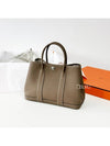 Garden Party 30 Tote Bag Etoupe - HERMES - BALAAN 2