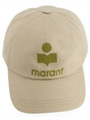 TYRON CQ001XHB A3C01J BEKH Tyrone Cap - ISABEL MARANT - BALAAN 2