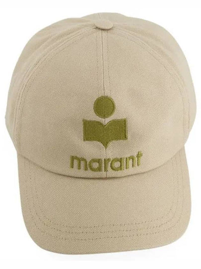 Tyron Logo Ball Cap Beige - ISABEL MARANT - BALAAN 2