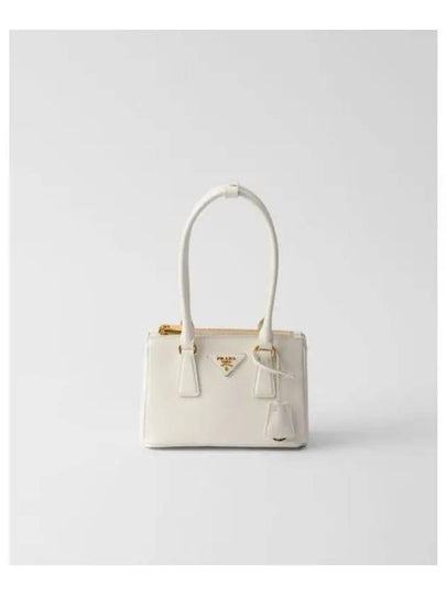 Galleria Saffiano Leather Mini Tote Bag White - PRADA - BALAAN 2