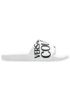 Logo Embossed Slippers White - VERSACE - BALAAN 2