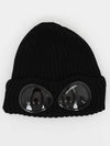 Extra Fine Merino Wool Goggle Beanie Black - CP COMPANY - BALAAN 2