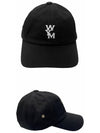 Logo Cotton Ball Cap Black - WOOYOUNGMI - BALAAN 5