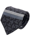 All Over Logo Silk Jacquard Tie Black - VIVIENNE WESTWOOD - BALAAN 10