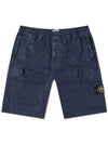 Waffen Cargo Short Navy - STONE ISLAND - BALAAN 1