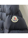 Men s Logo Patch CLUNYE Down Padded Jacket Navy 1C00010 596K7 776 - MONCLER - BALAAN 4