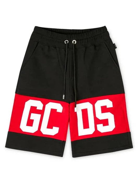 Logo Band Regular Sweat Shorts Black - GCDS - BALAAN.