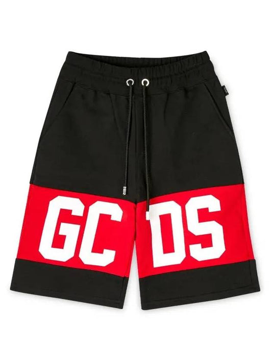Logo Band Regular Sweat Shorts Black - GCDS - BALAAN 2