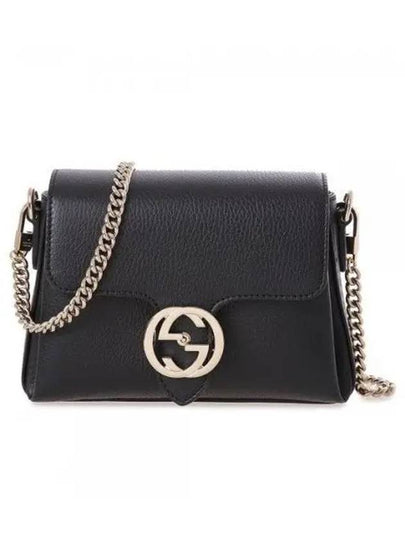 GG Interlocking Chain Mini Shoulder Bag Black - GUCCI - BALAAN 2