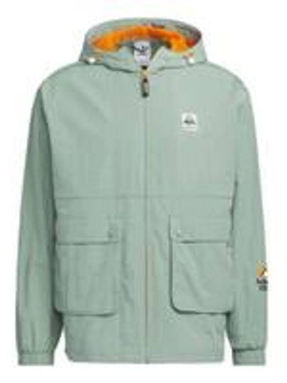 Adventure Windbreaker Silver Green - ADIDAS - BALAAN 2