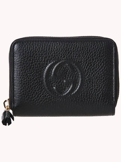 Soho Zipper Tassel Half Wallet Black - GUCCI - BALAAN 2