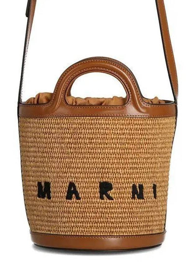 Tropicalia Small Bucket Bag Brown - MARNI - BALAAN 2