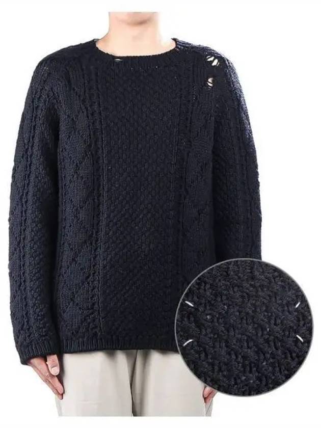 Back Stitch Cable Wool Knit Top Navy - MAISON MARGIELA - BALAAN 2