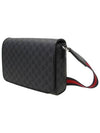 GG cross bag 792124 FADJA 1042 - GUCCI - BALAAN 2