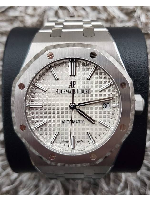 Steel white plate 15450 20 years - AUDEMARS PIGUET - BALAAN 1