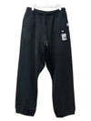 Logo Patch Track Pants Black - MIHARA YASUHIRO - BALAAN 2