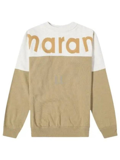 Howley Logo Crew Neck Sweatshirt Khaki - ISABEL MARANT - BALAAN 2