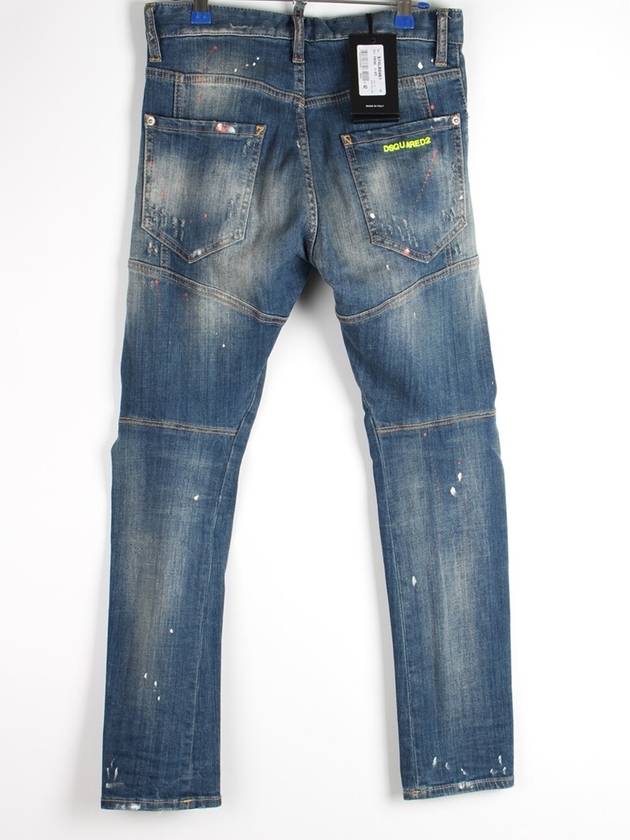 neon biker jeans 42 - DSQUARED2 - BALAAN 2