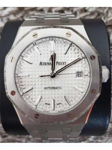 Steel white plate 15450 18 years - AUDEMARS PIGUET - BALAAN 1