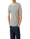 Plouider Striped Short Sleeve T-Shirt Ecru Marine - SAINT JAMES - BALAAN 2