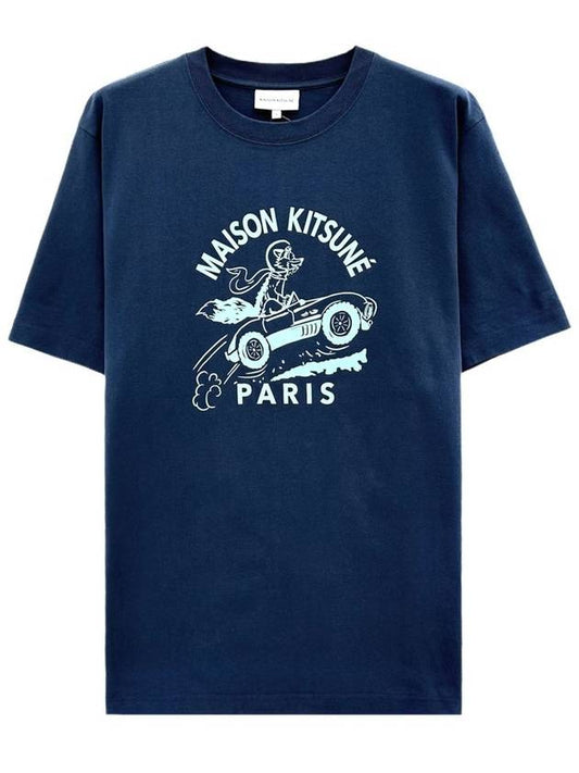 Racing Fox Short Sleeve TShirt MM00109 P476 - MAISON KITSUNE - BALAAN 1