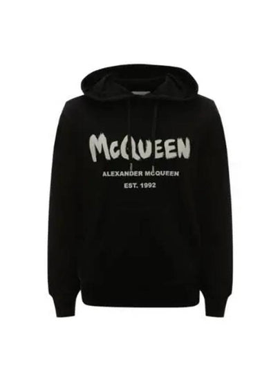 Graffiti Logo Hoodie Black - ALEXANDER MCQUEEN - BALAAN 2