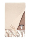 L'echarpe Moisson Embroidered Logo Alpaca Wool Muffler Beige - JACQUEMUS - BALAAN 3